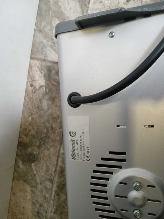 Духалка ,печка Дипломат 28 лв.