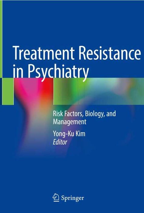 Электронные книги по медицине