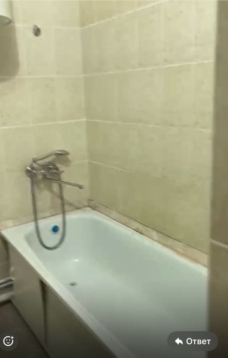 Ванна класический