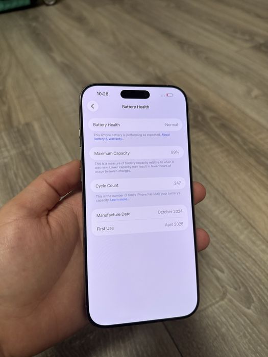 Vand iPhone 16 Pro Max - 99% Baterie - CA NOU