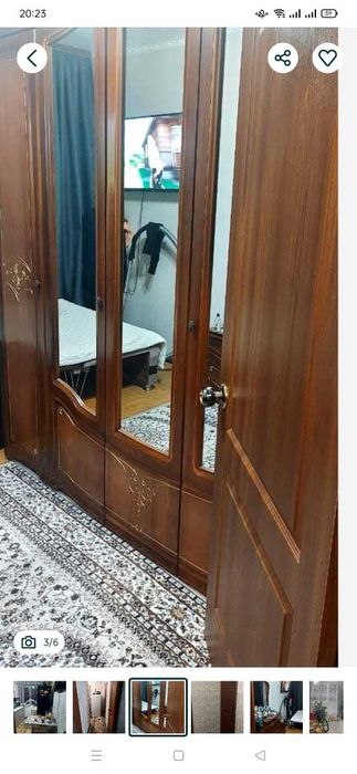 Продажа недвижимости