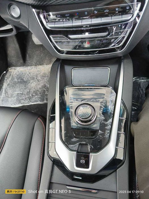 Baic Beajing EU5 рассрочка