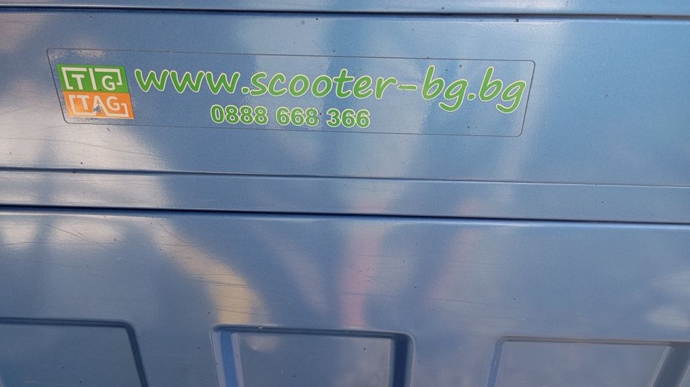 Продавам триколка