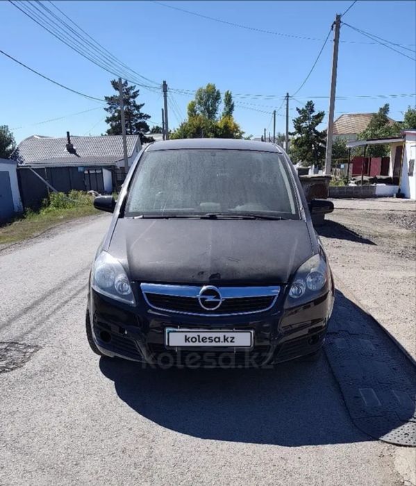 Продаю Оpel Zafira B 2008г.
