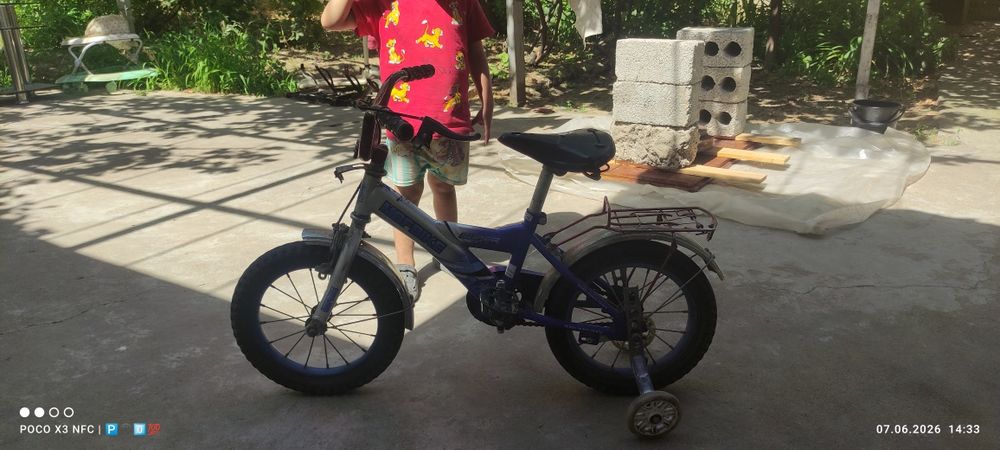 Велосипед MBF BIKE