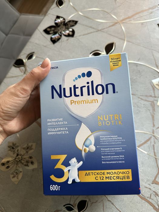 Продам смесь Nutrilon 3