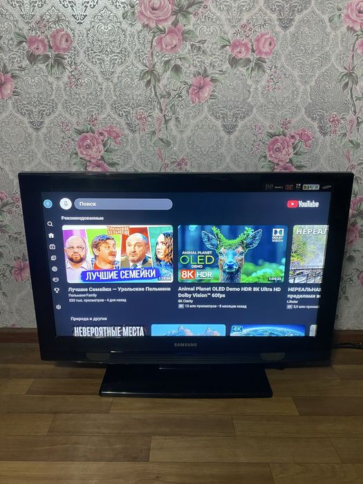 Телевизор Samsung 32" Smart TV