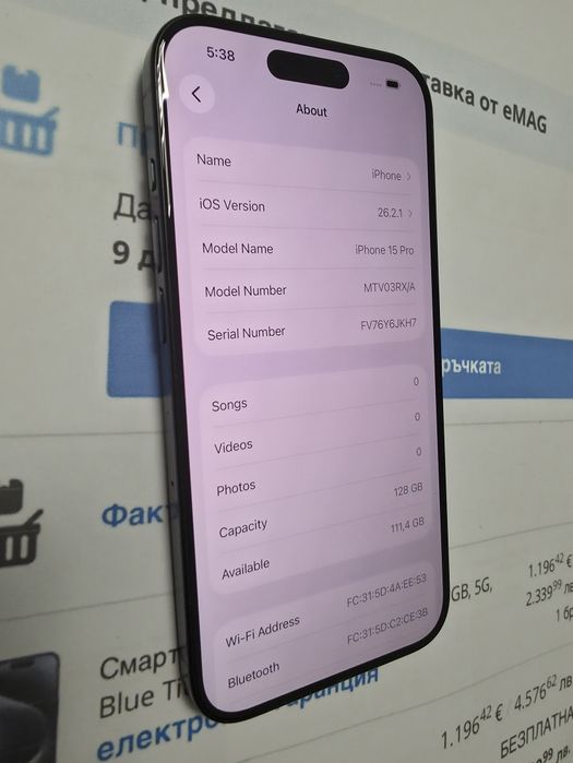 КАТО НОВ 128GB iPhone 15 Pro 5G EMAG - 2025г. Blue Titanium | Син