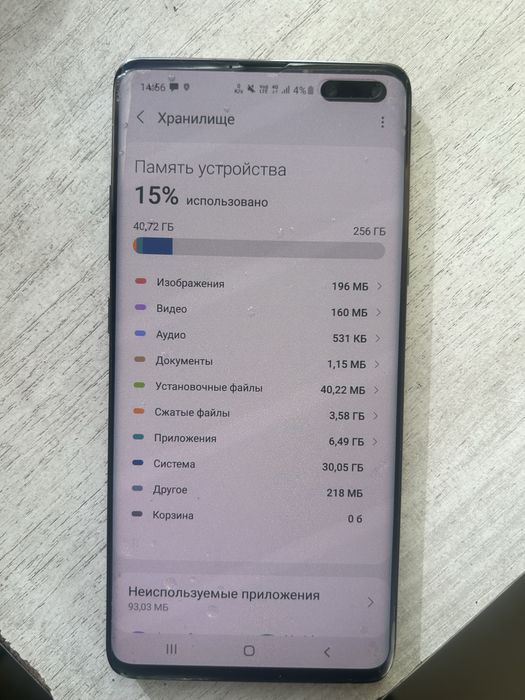 Самсунг  s10 256гб 5G с программой Ali