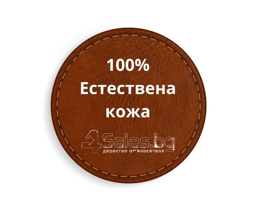 Дамска чанта с капак