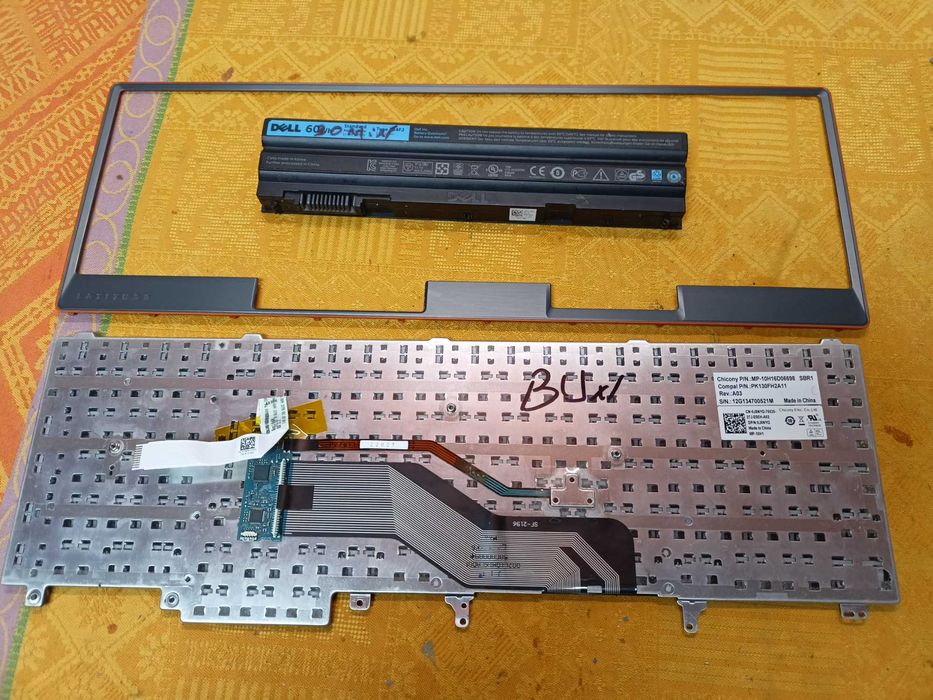 Elemente Dell Latitude E6520