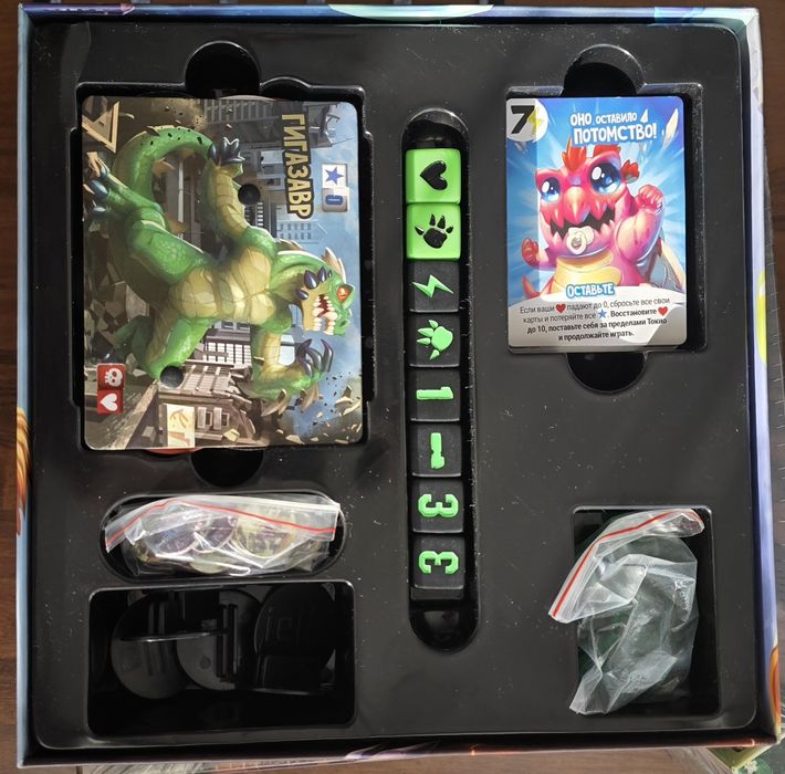 Настол Повелитель Токио