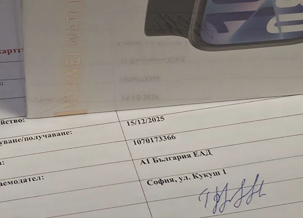 ЗАПЕЧАТАН Huawei watch FIT 4 A1 Гаранция 2027г. Black | Черен