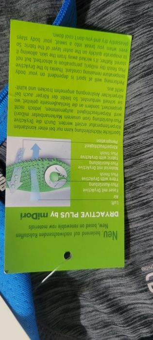 Костюм спортивный