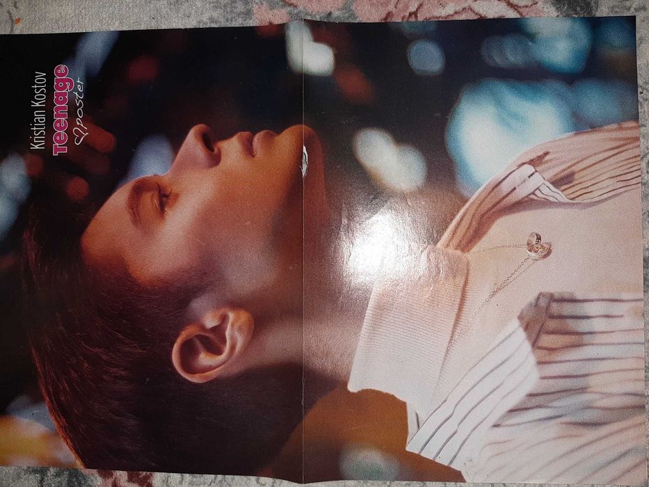 Poster Kristian Kostov/ Ariana Grande