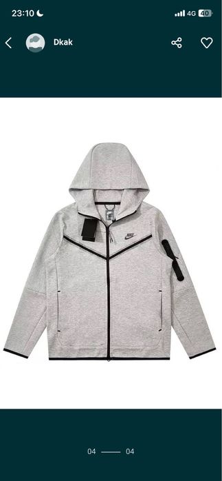 Tech fleece nike