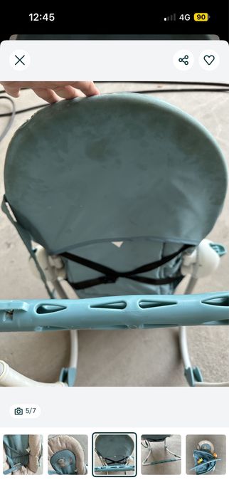 Люлька люлька  люлька