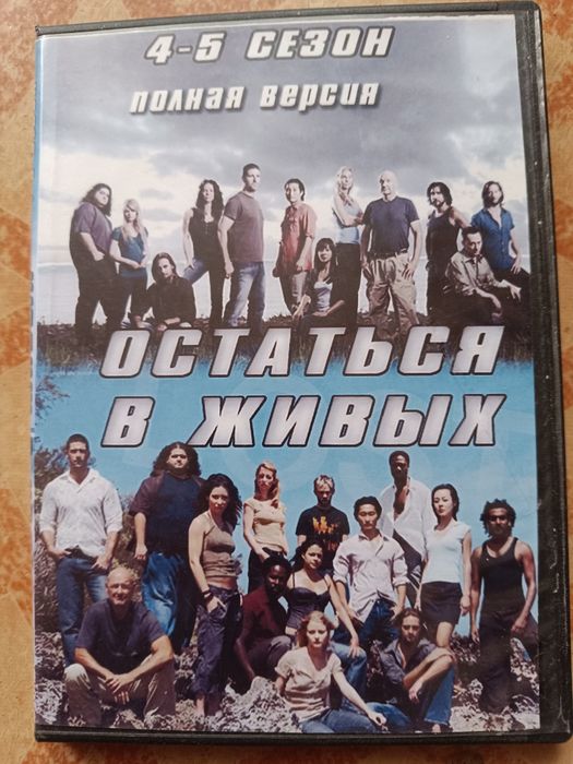 Сериал отличный.
