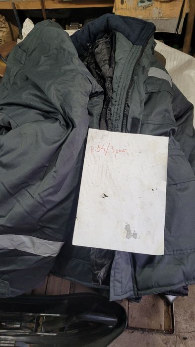 Зимняя спецодежда