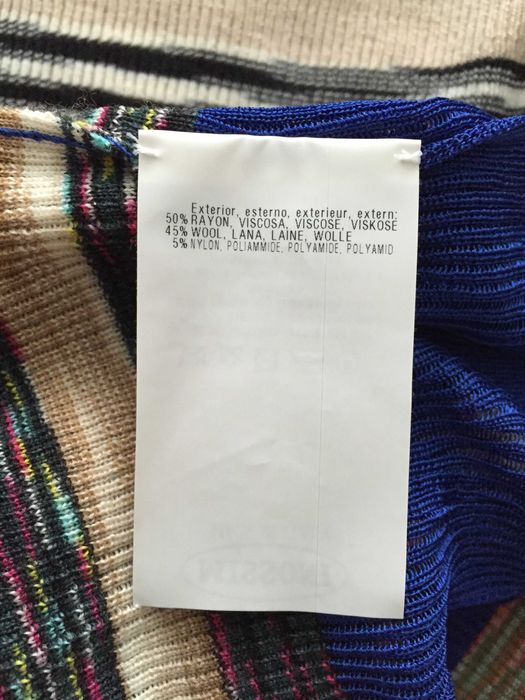 Топ/потник Missoni, S - M, нов