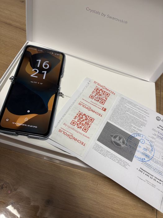 Motorola Razr 60 Ultra