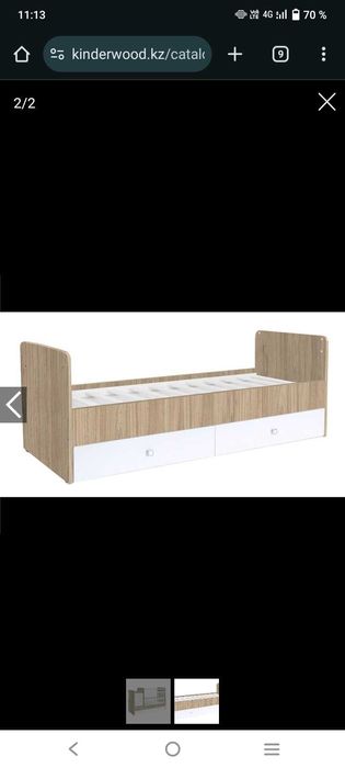 Кровать детская, б/у в хорошем состоянии