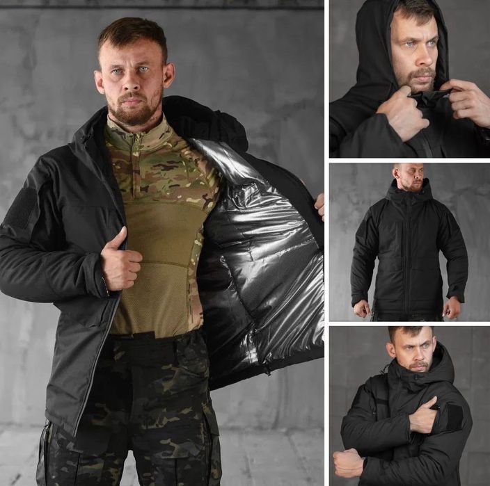 ЗИМЕН Комплект със Термозащита+Подарък-Термобельо+Тактически колан