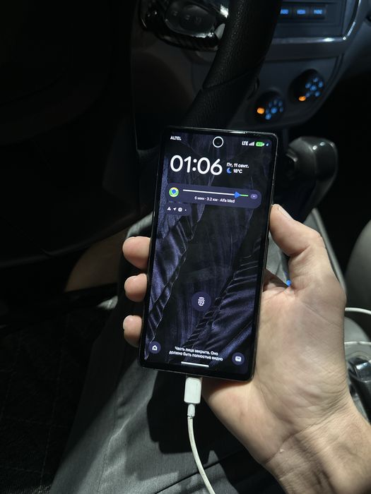 Google pixel 7 обмен на айфон