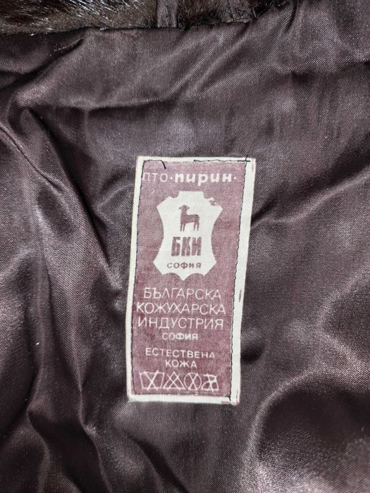 Палто от норка, естествена кожа