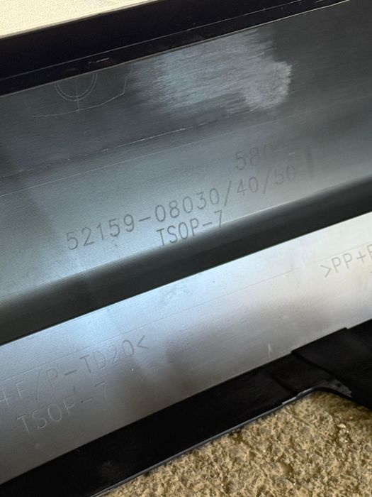 Задний бампер Тойота Сиенна