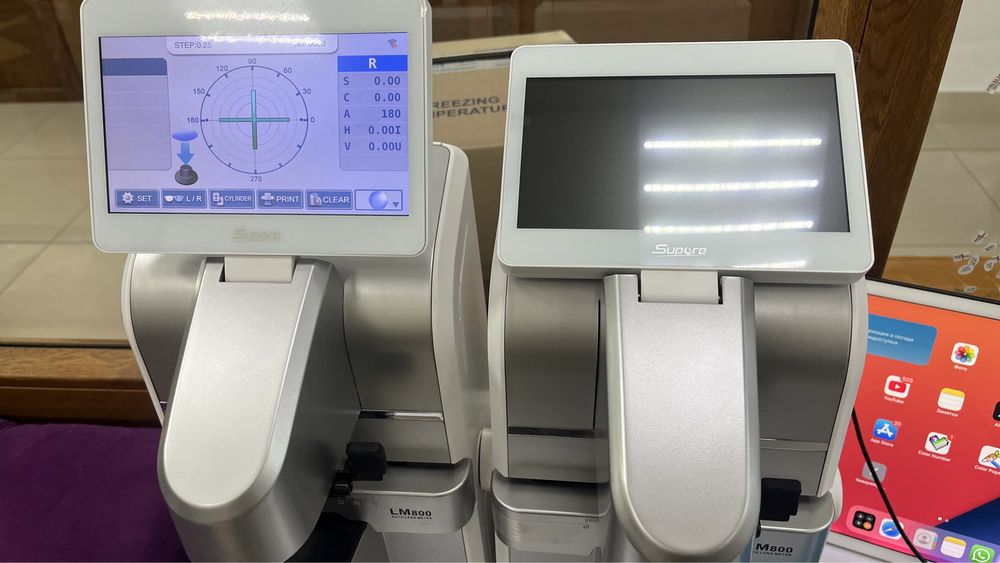 Оборудование для оптики