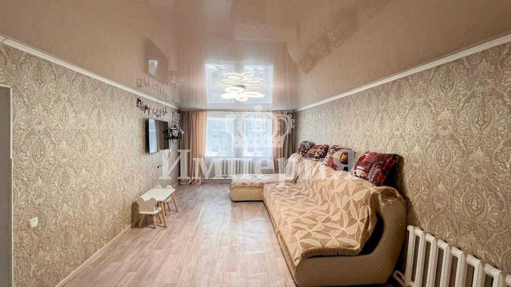 Продам дом в центре Ольга Империя