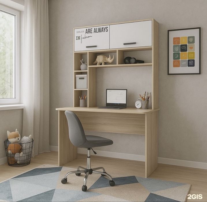 Письменный стол с полками