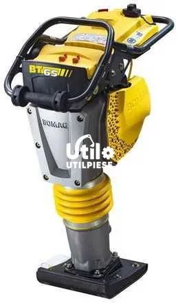 Compactor BOMAG BT 65 BT 60 BT 58 BT 80 BPR 25 - Nou Garantie
