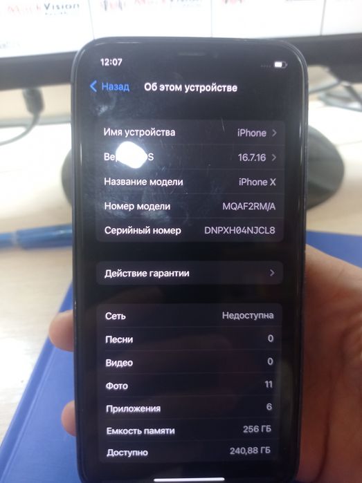 Iphone x 17 pro korpusda!