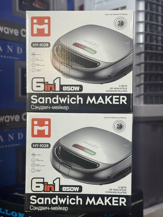 Вафельница, Мультипекарь, Мини вафельница,