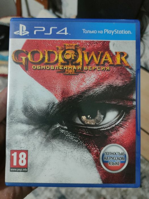 Ps4 slim 1 tr, 2й джойстик в подарок