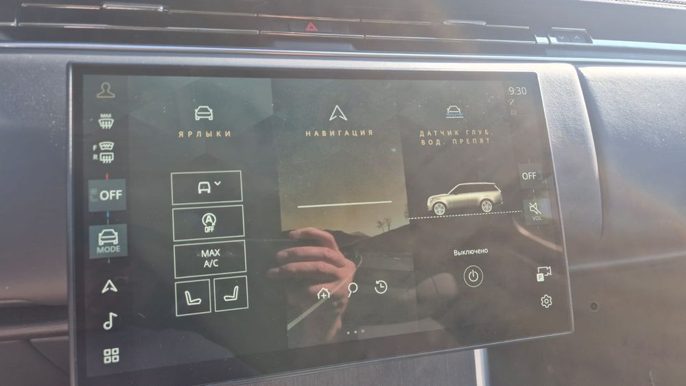 Land Rover Range Rover на заказ