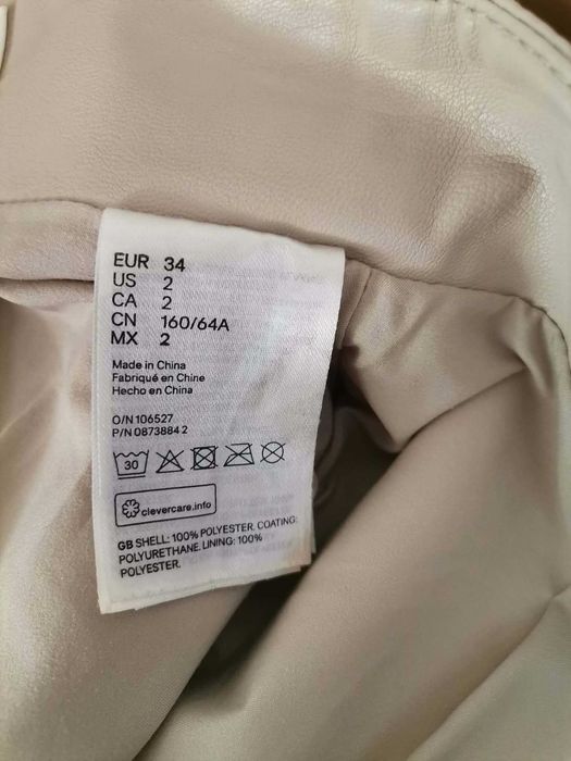 Мини пола от изкуствена кожа H&M с висока талия и цип – Перфектна!