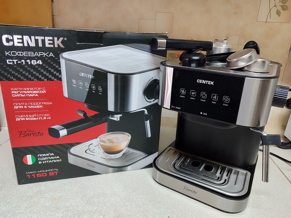 Кофеварка рожковая.