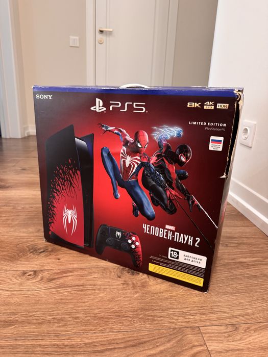 Продам playstation 5 limited edition +2 игры и сумка