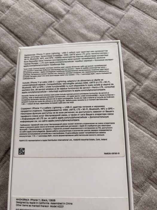 Продам Iphone 11, 128gb чехол в подарок