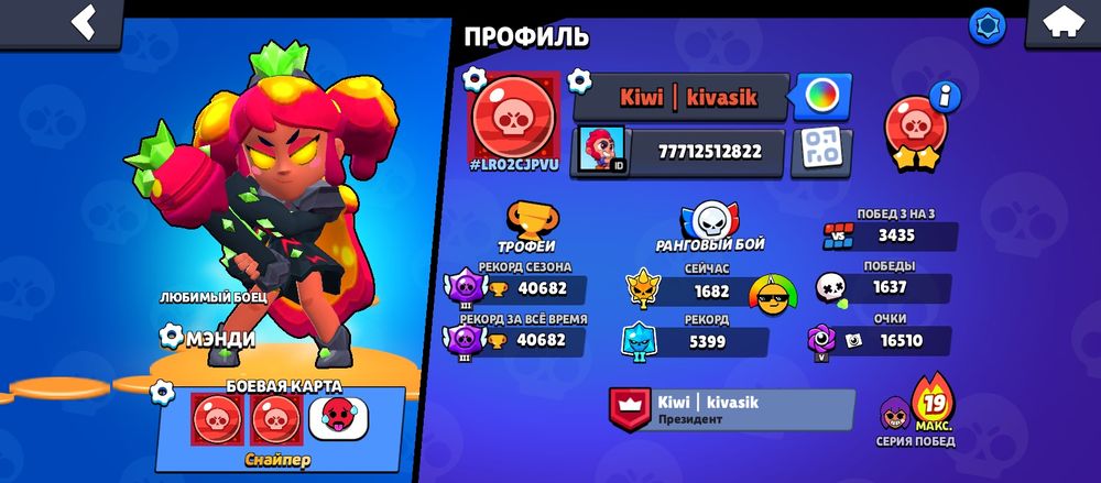 Продаю ак в бс очень много Олд скинов поподробнее в описании