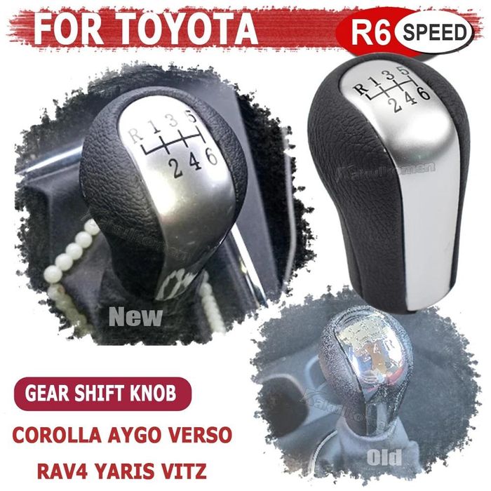 топка за скоростен лост 6 скорости toyota corolla verso, rav ...