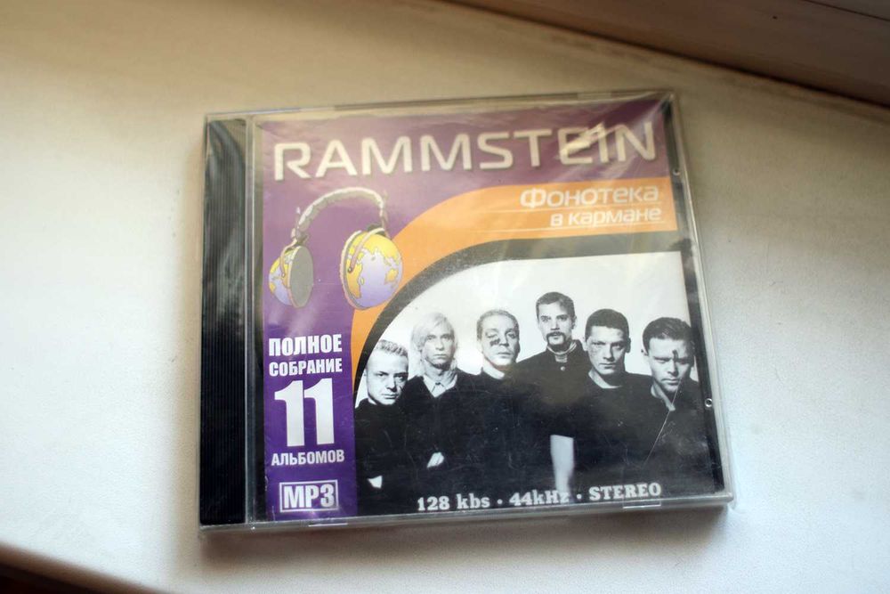 CD-диск Rammstein