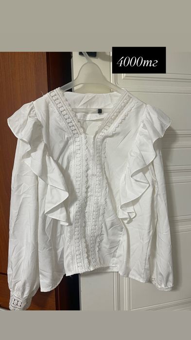 Разгрузка гардероба