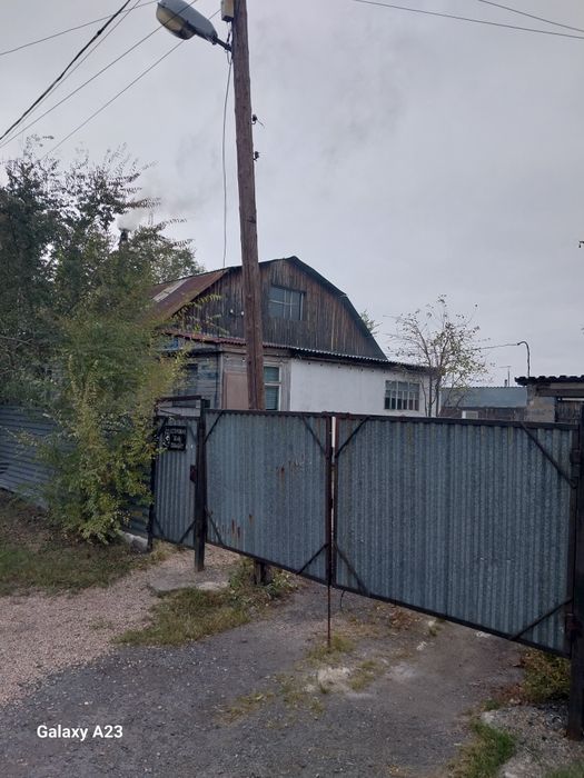 Продам дом земельный участок