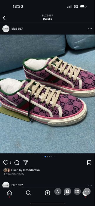 Louis Vuitton мъжки кецове ест кожа