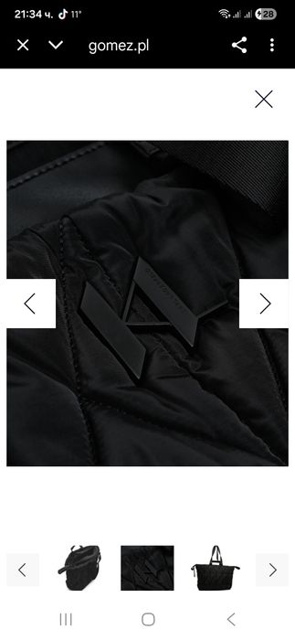 Karl lagerfeld голяма чанта