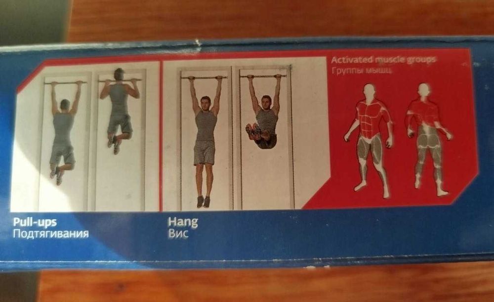 Турник дверной 61-89 см Torneo